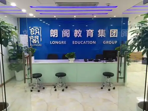 武汉百捷SEO培训机构怎么样？ 它的课程内容和教学方式有何特点？