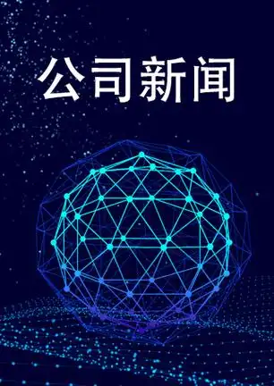 惠州SEO百优智友网络领先，网站排名突破难在哪？