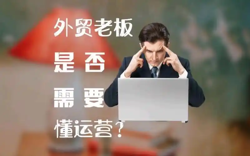 九江哪家电商SEO推广公司靠谱？怎么判断他们有没有真本事？