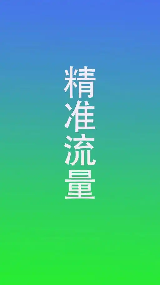 宁津SEO如何快速提升本地排名？哪些具体操作最有效？