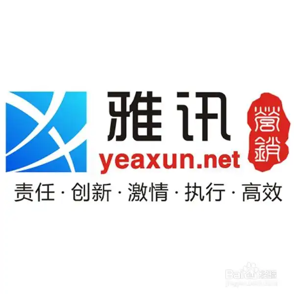 西藏SEO是什么如何做？西藏SEO有什么特殊注意事项？