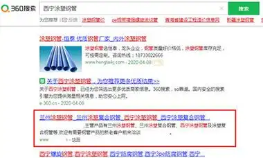 常州钟楼区SEO关键词优化如何见效？排名提升从何入手？