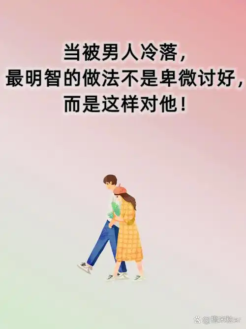 “seo龙哥”是谁？ 他的做法能直接复制吗？