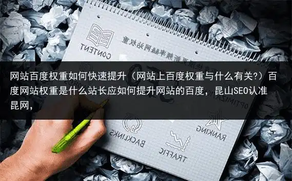 论坛签名能提升SEO吗？ 签名里的链接权重怎么算？
