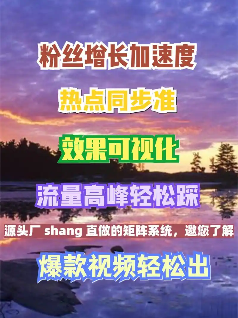 秦皇岛SEO排名优化如何突破？关键词布局是否决定流量上限？