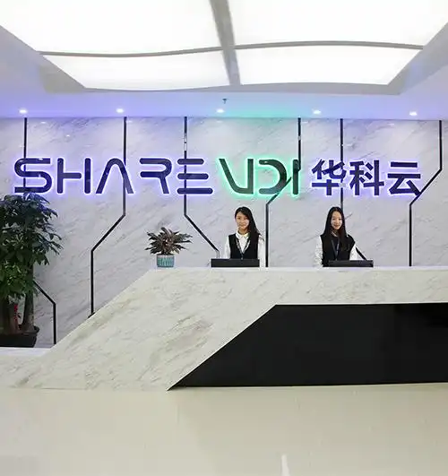 龙华SEO公司排名靠前有何标准？怎样判断真实效果？