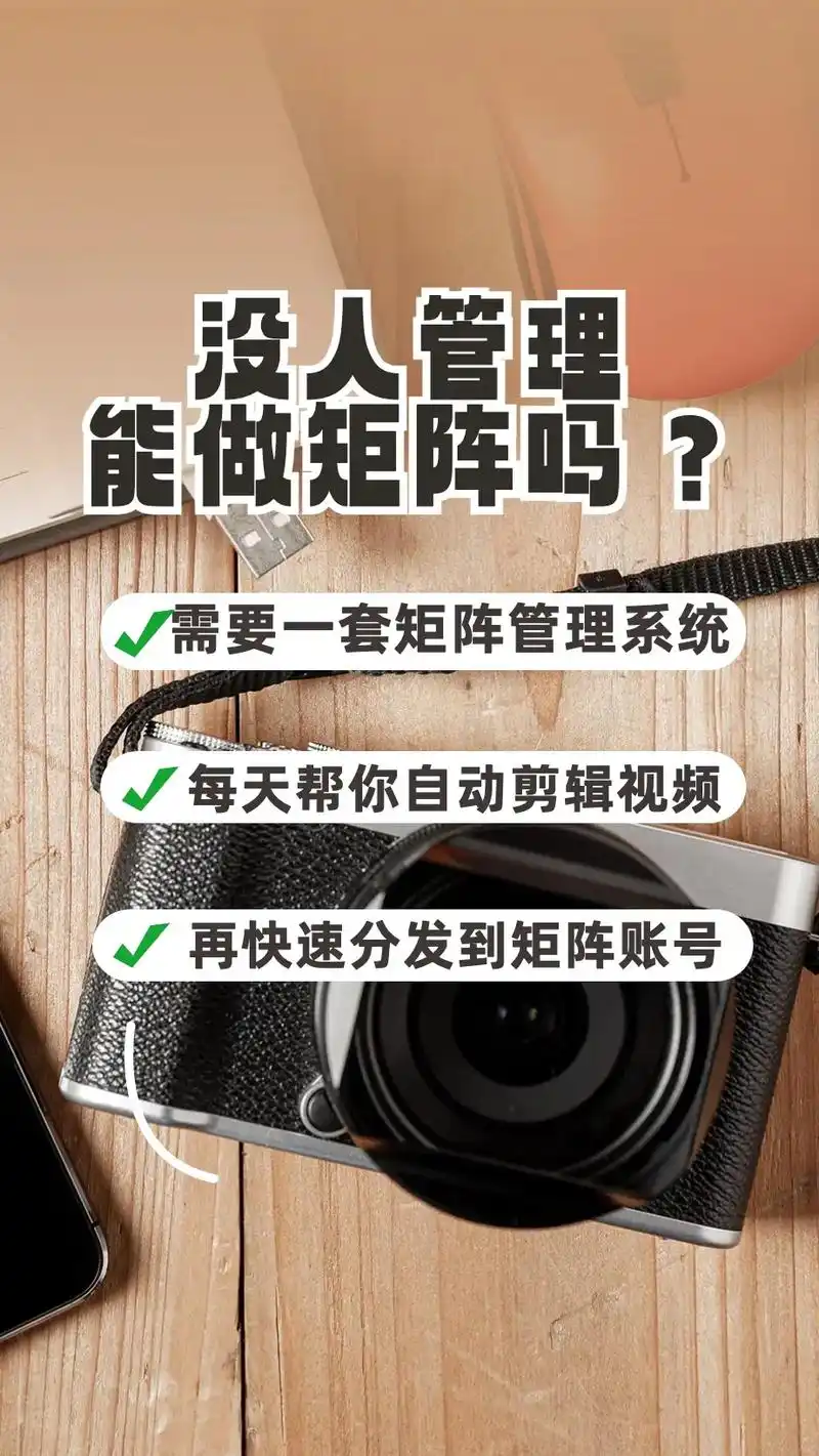 不懂文案还能做SEO？不懂SEO能做文案吗？