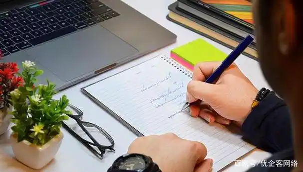 贞丰县SEO效果最好怎么判断？ 哪些本地优化做法真正有用？