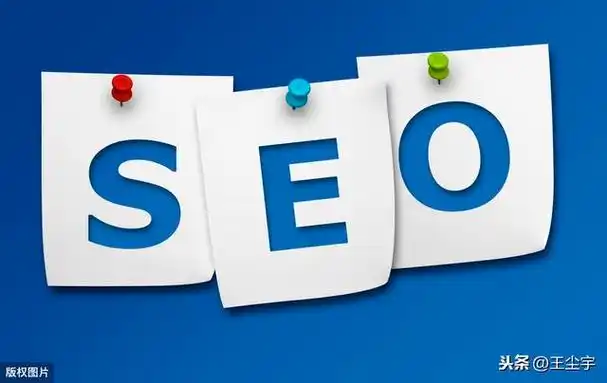 白山SEO软件排行榜如何选？哪些工具更实用？