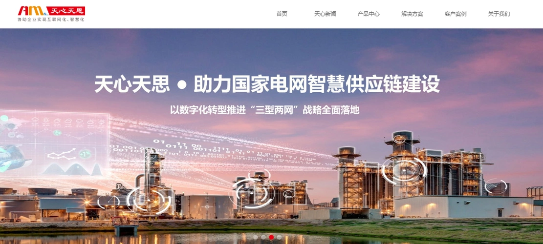 荆州百度SEO按天计费？成本与效果能否双赢？