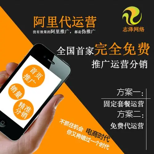 全国SEO培训代运营效果如何验证？哪些机构值得信赖？