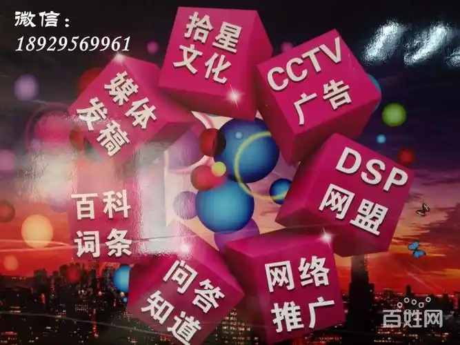 越秀区个人SEO优化哪家便宜？ 个人做SEO效果真的好吗？