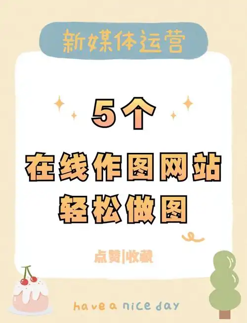 手机端网站怎么做好seo 哪些细节容易被忽略