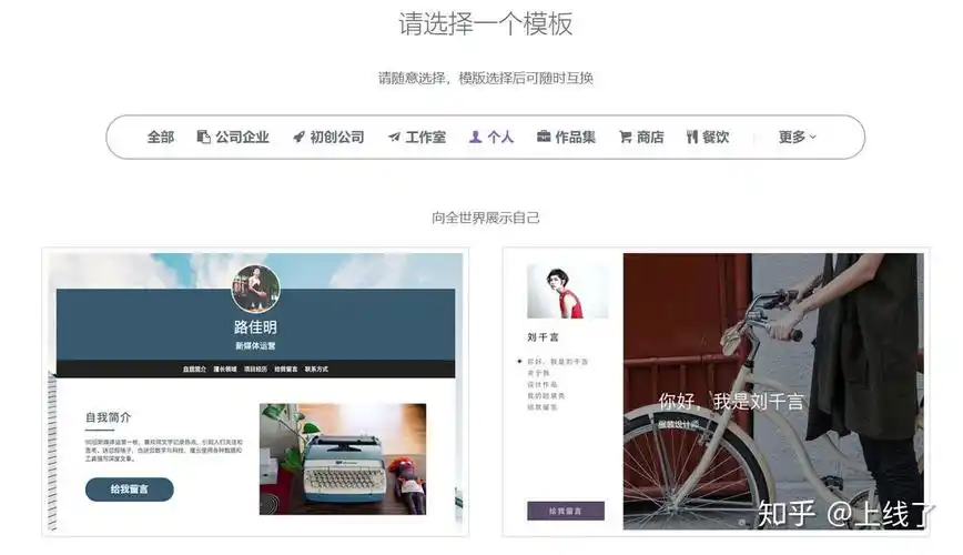 乐陵SEO外包公司如何选择？企业排名效果能达标吗？