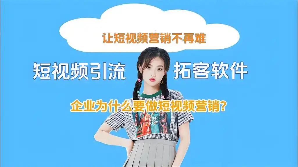 桂林seo外链优化怎么做才有效？ 哪些平台更适合本地企业？