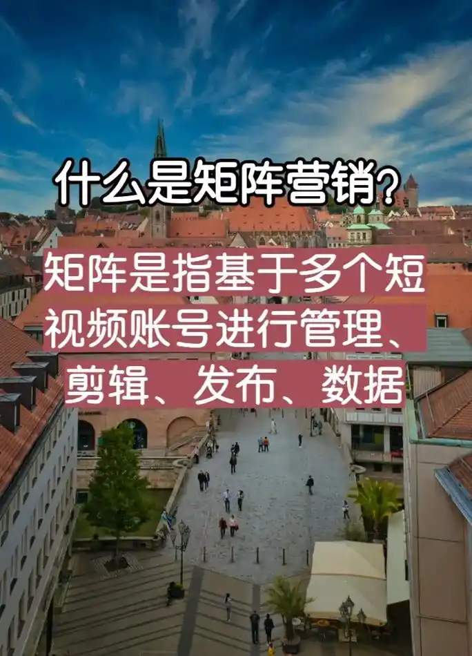 中山网站SEO到底该选哪家公司才靠谱？