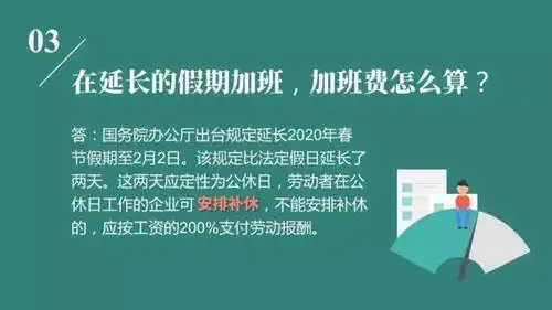 唐山seo优化方法如何着手操作 ？ 有哪些适合本地企业的实用建议
