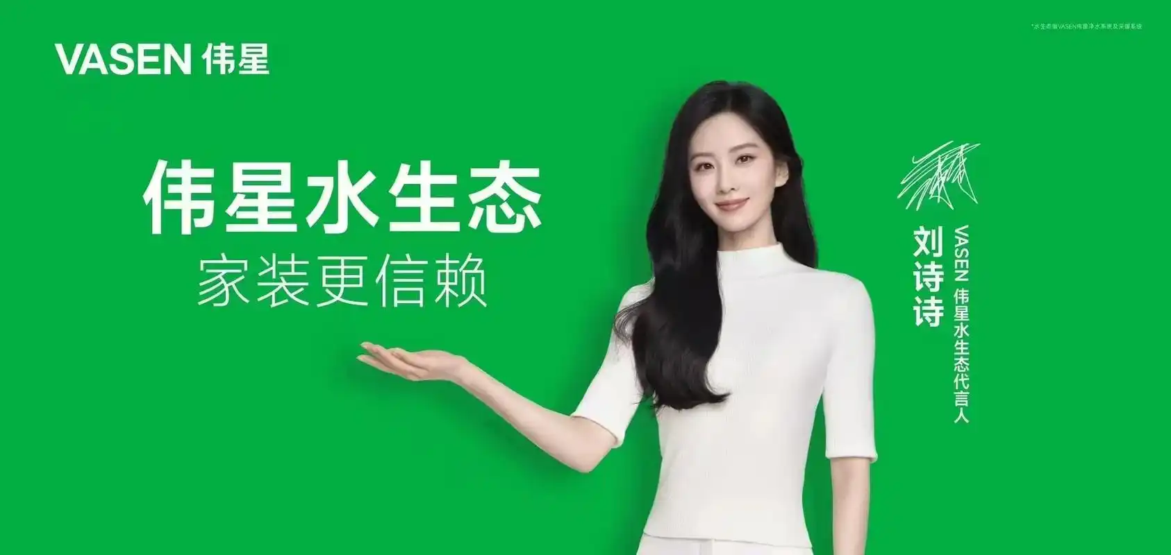 水水家族seo靠谱吗？ 它能帮我的网站提升排名吗？