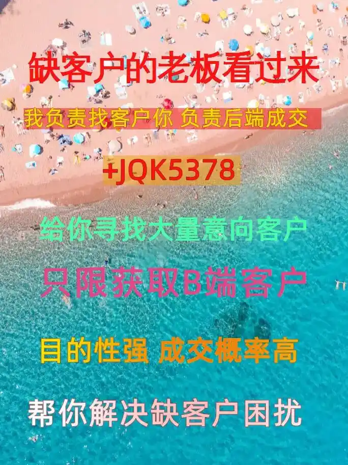 淘宝SEO如何提升搜索排名？产品优化需注意哪些核心要素？