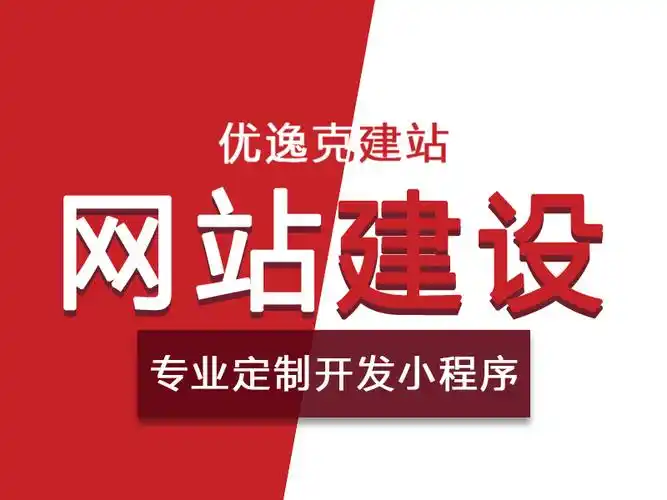 孝感SEO口碑好的公司到底怎么选？