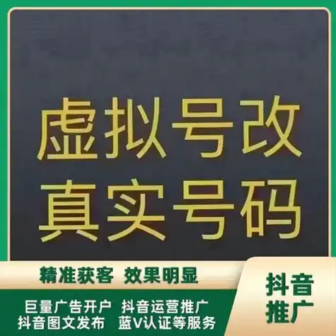 武汉传统SEO优化排名，具体怎么操作才能有效果？哪些本地因素影响最大？
