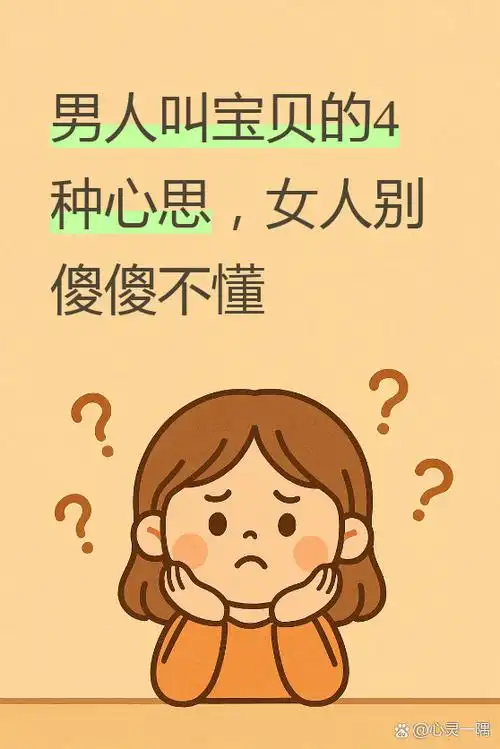 徐疯子SEO真的那么神吗？ 他的做法普通人能复制吗？