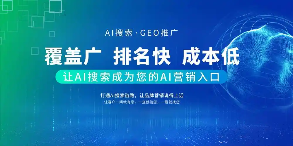 在乳山做网络推广，如何通过SEO优化让客户找到你？