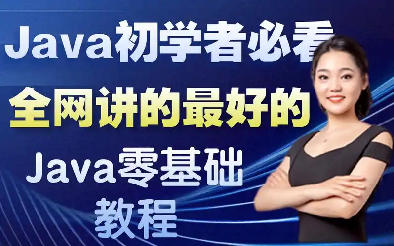 焦大SEO第19期课程主要讲什么内容？