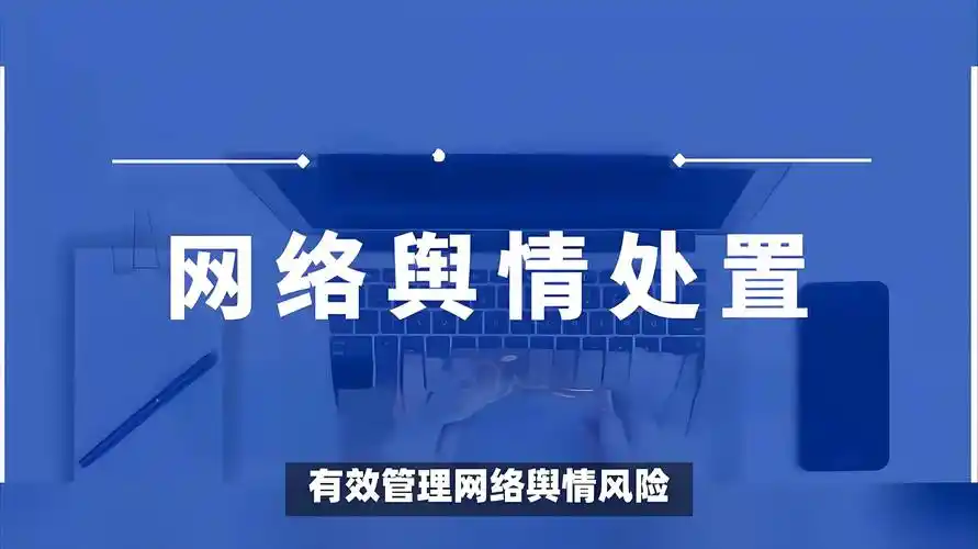 企业网站流量低迷根源何在？搜索引擎收录遇冷如何破局？
