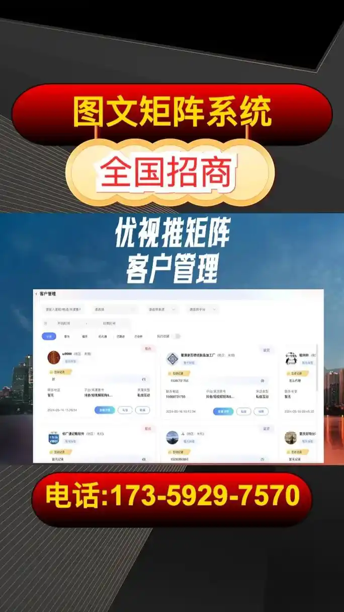 凯里抖音SEO推广报价多少？性价比真的靠谱吗？