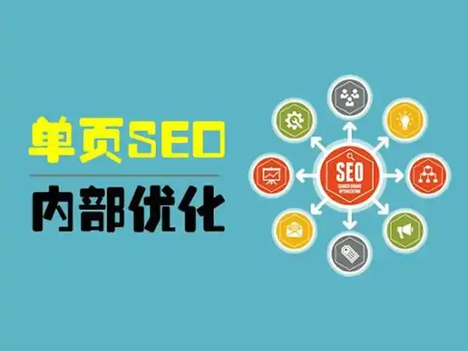 温州可以做SEO优化吗？具体怎么操作有效？