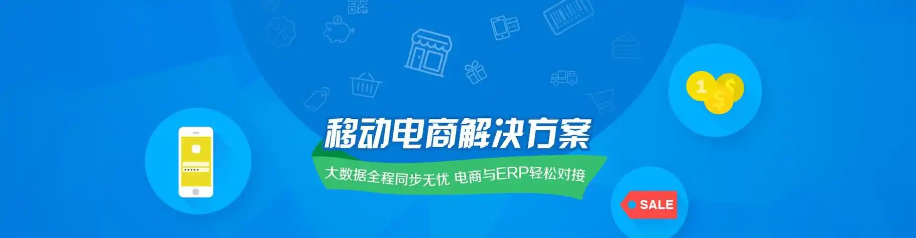 零基础学SEO从哪入手？嘉兴本地资源如何快速获取？