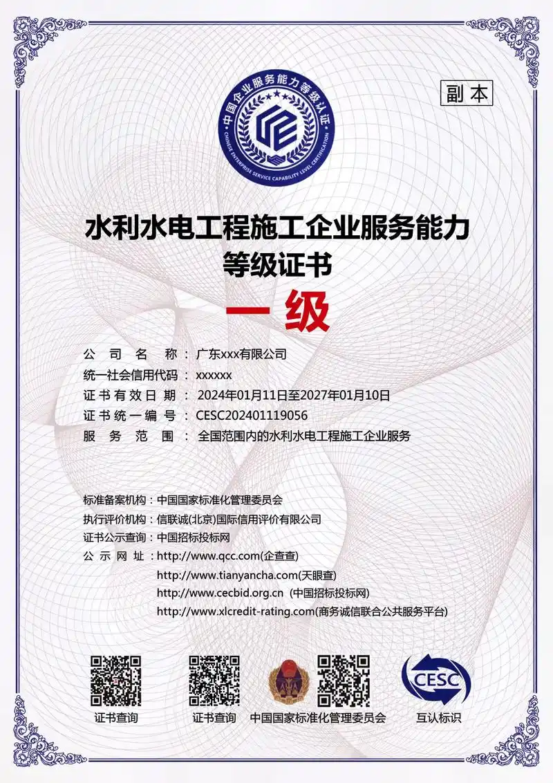 厦门大学网站优化项目对外招标，企业该如何准备竞标？