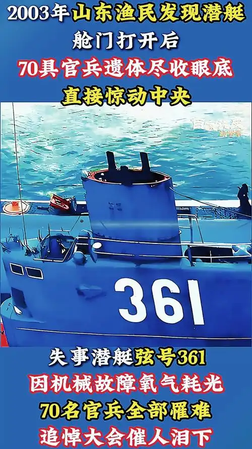 流量滑坡难挽回？网站沉没海底有无救生艇