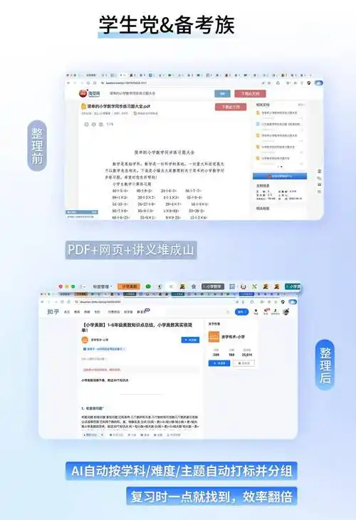 a标签链接为空影响seo吗？ 它会怎样拖累网站排名？