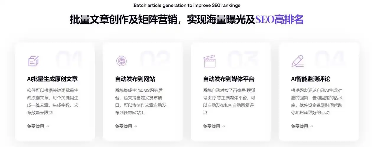 seo基础工具站长该如何选择，哪些指标最能反映效果？