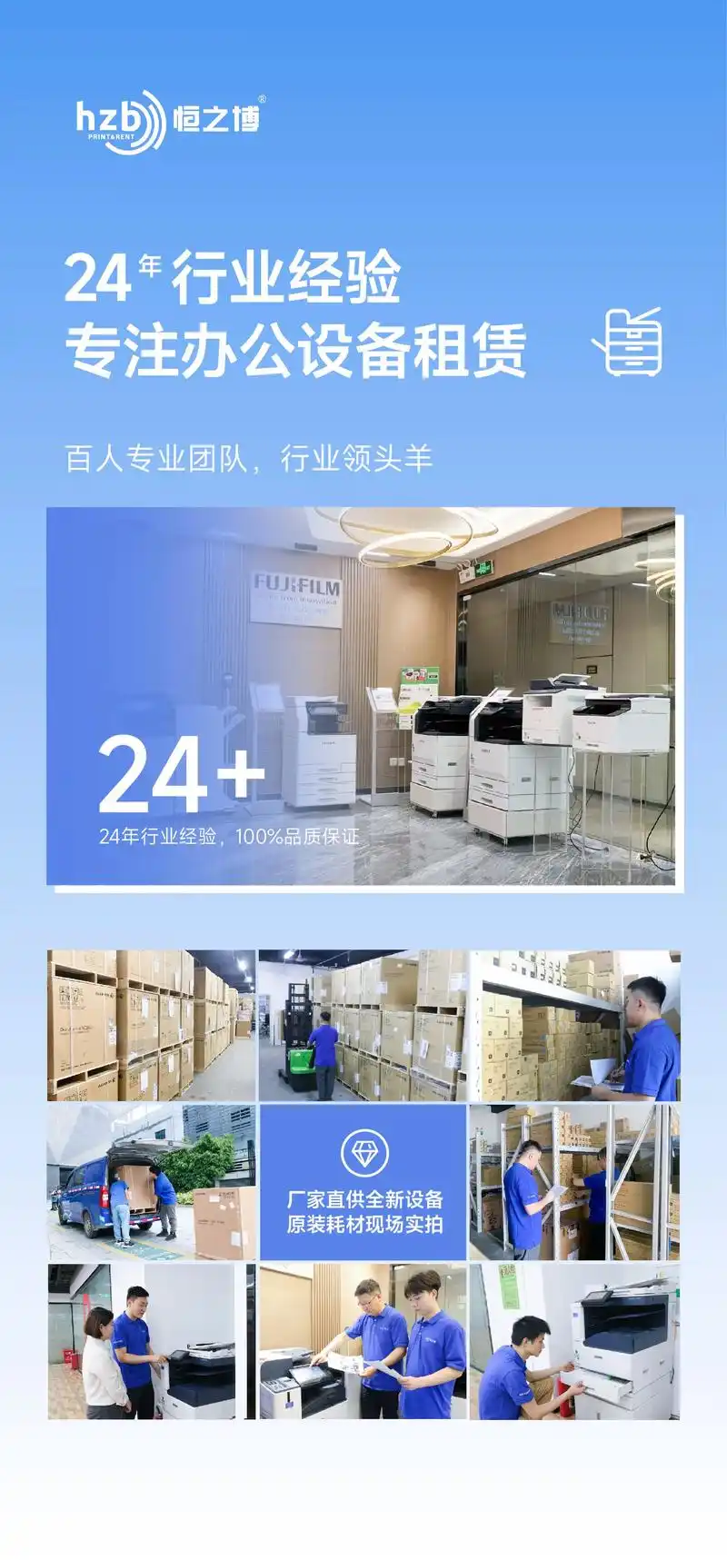 闽侯SEO排名靠前的公司，选哪家更有效？