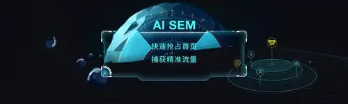 肃宁SEO关键词优化多少钱？预算投入有标准吗？