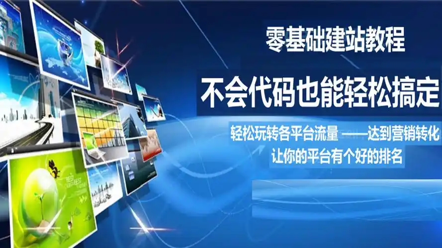 金昌市360SEO优化如何提升搜索排名？效果能持续多久？