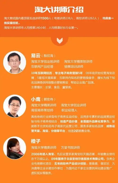 江门物业SEO核心难点？如何突破流量瓶颈获得更多业主咨询？