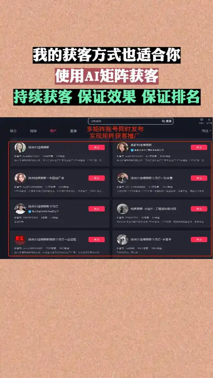 泉州SEO实用技巧有哪些，如何针对本地市场优化？