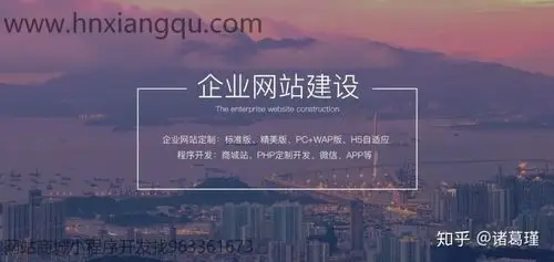 PHP转做SEO是否困难？零基础转型需要多久？