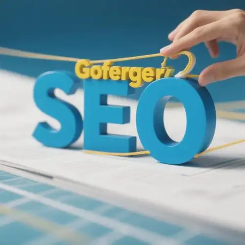 山西SEO排名的好方法有哪些？如何让网站在本地搜索结果中脱颖而出？