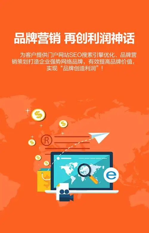 本溪seo关键词排行榜怎么找？ 哪些词能带来真实客户？