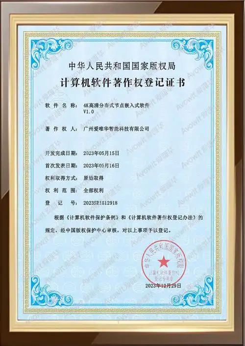 毕节的企业想做好百度SEO，抖网通这个工具有用吗？