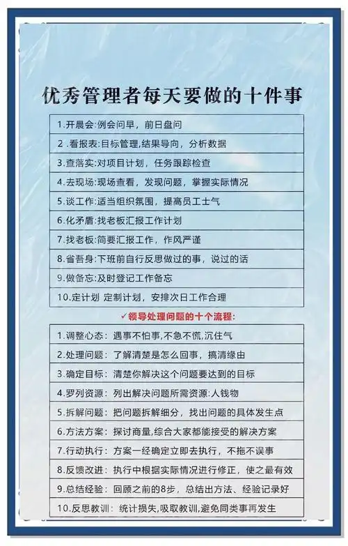 seo怎么做才有效果呢知乎，知乎上哪些真实经验值得借鉴？