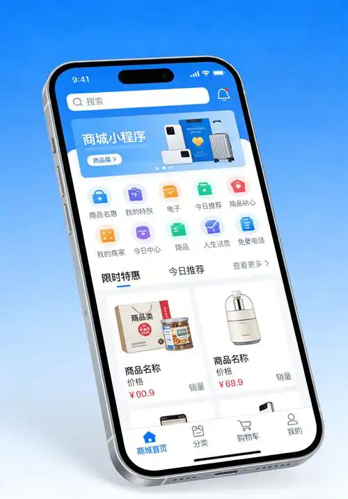 口碑好SEO优化参考价是多少 如何判断报价是否合理