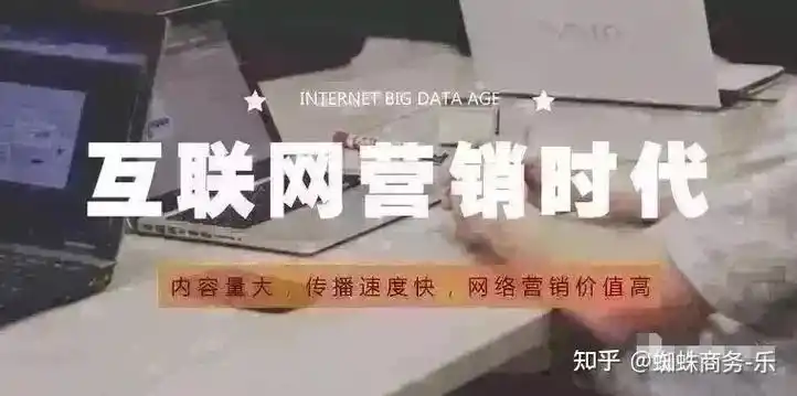 容桂SEO能否破解本地获客难题？企业主该从哪步切入？