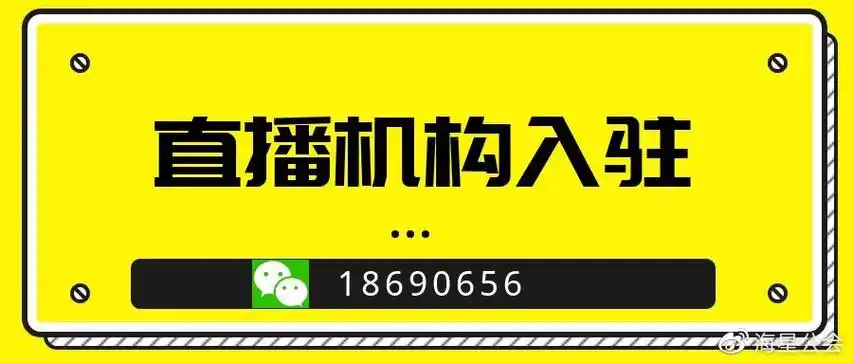 四川抖音SEO最佳服务商在哪？如何找到靠谱团队？