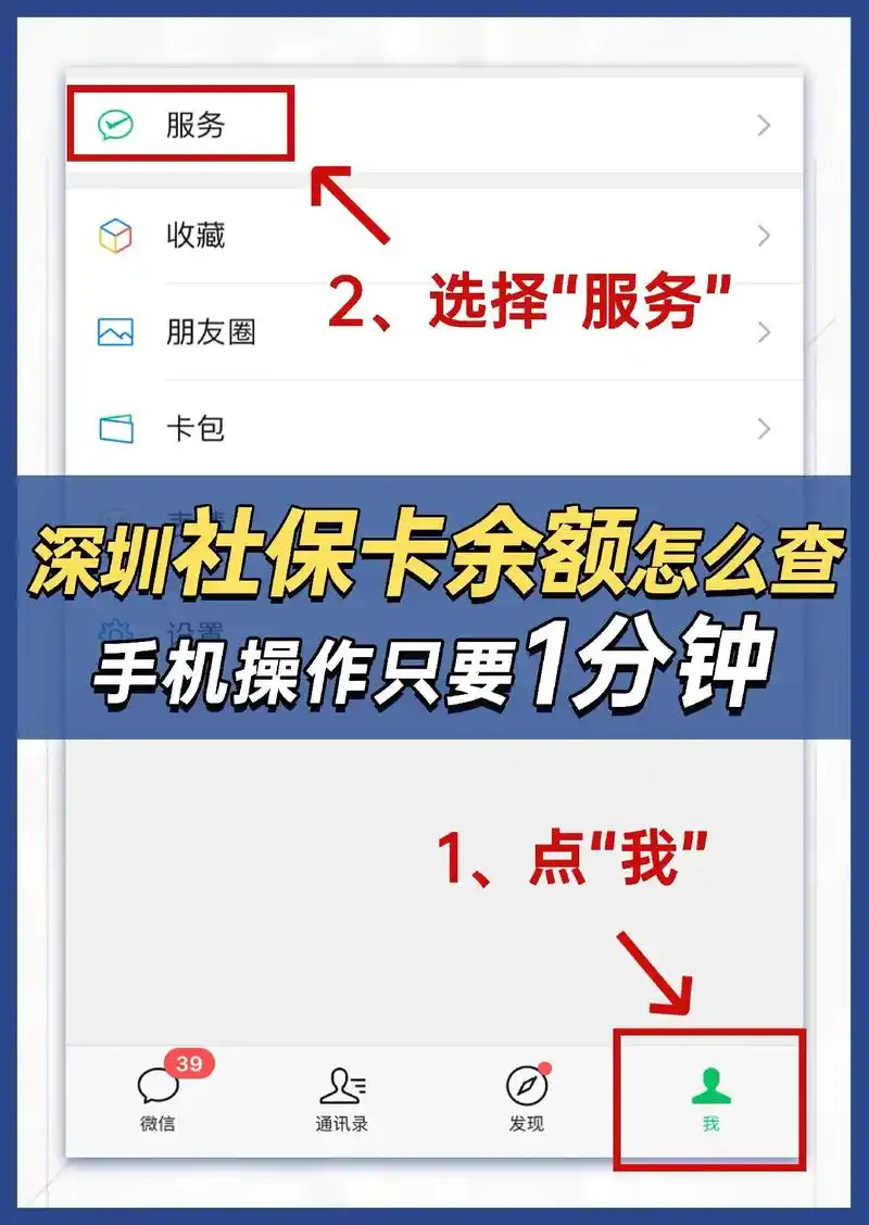 屈家岭SEO价格表怎么查？不同类型服务分别多少钱？